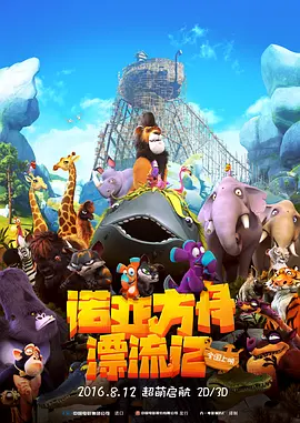 亚洲伦理一区二区三区