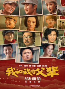 国产一级特黄在线播放